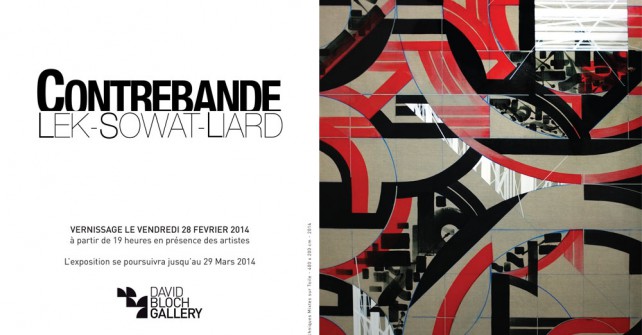 Nouvelle exposition à Marrakech : « Contrebande » à la David Bloch Gallery
